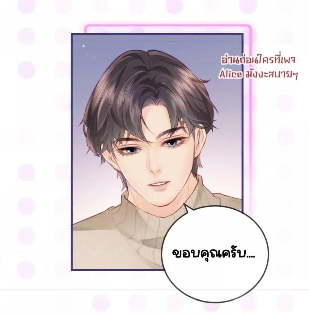 Manga-lc-com อ่านมังงะ อ่านการ์ตูน ออนไลน์ ฟรี TheTopCouple ตอนที่ 1 2 3 4 5 6 7 8 9 10 11 12 13 14 ฟรี ไม่มีโฆษณา Manga-lc - อ่าน มังงะ อ่าน การ์ตูน ออนไลน์ อ่านมังงะ ฟรี