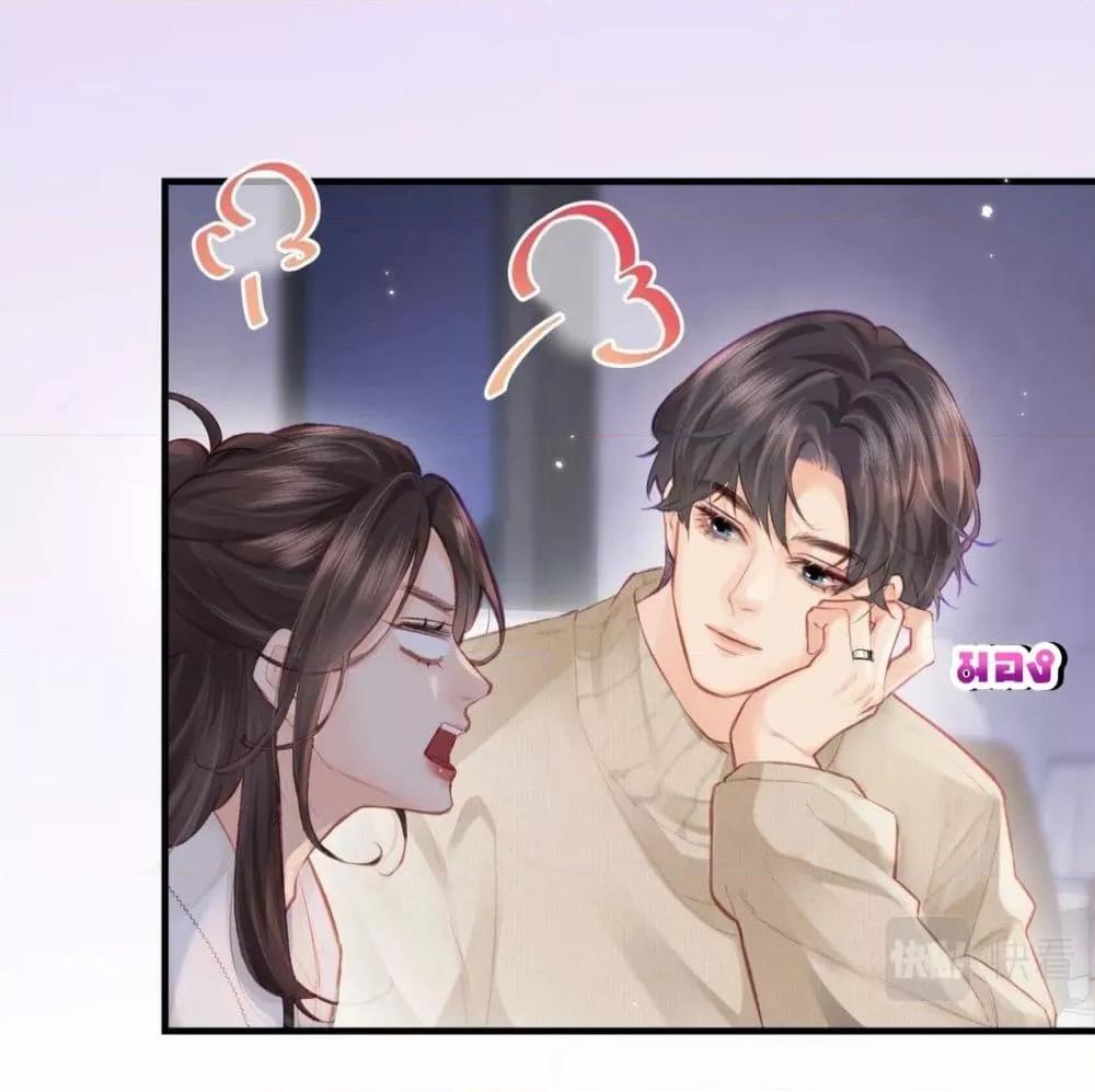 Manga-lc-com อ่านมังงะ อ่านการ์ตูน ออนไลน์ ฟรี TheTopCouple ตอนที่ 1 2 3 4 5 6 7 8 9 10 11 12 13 14 ฟรี ไม่มีโฆษณา Manga-lc - อ่าน มังงะ อ่าน การ์ตูน ออนไลน์ อ่านมังงะ ฟรี