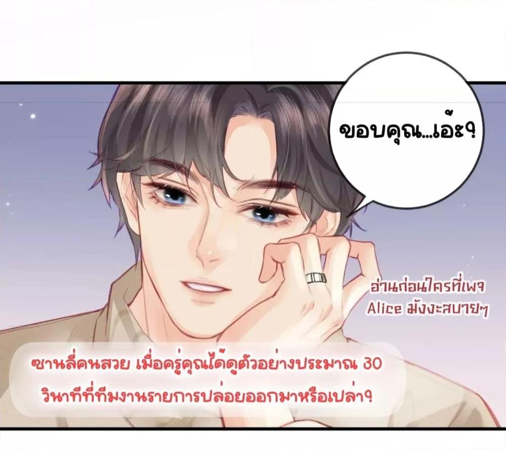 Manga-lc-com อ่านมังงะ อ่านการ์ตูน ออนไลน์ ฟรี TheTopCouple ตอนที่ 1 2 3 4 5 6 7 8 9 10 11 12 13 14 ฟรี ไม่มีโฆษณา Manga-lc - อ่าน มังงะ อ่าน การ์ตูน ออนไลน์ อ่านมังงะ ฟรี