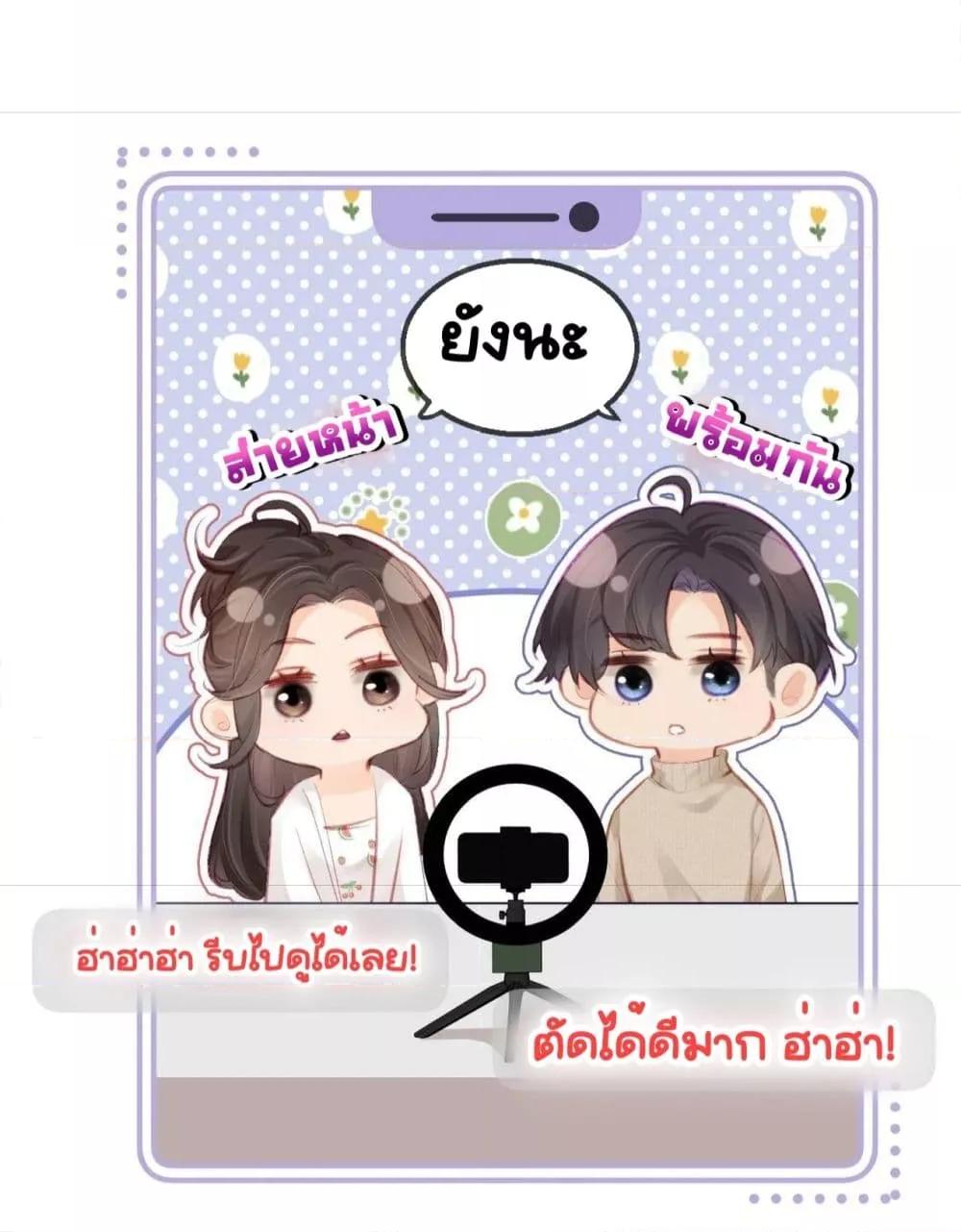 Manga-lc-com อ่านมังงะ อ่านการ์ตูน ออนไลน์ ฟรี TheTopCouple ตอนที่ 1 2 3 4 5 6 7 8 9 10 11 12 13 14 ฟรี ไม่มีโฆษณา Manga-lc - อ่าน มังงะ อ่าน การ์ตูน ออนไลน์ อ่านมังงะ ฟรี