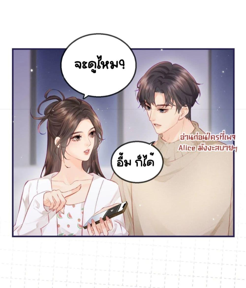 Manga-lc-com อ่านมังงะ อ่านการ์ตูน ออนไลน์ ฟรี TheTopCouple ตอนที่ 1 2 3 4 5 6 7 8 9 10 11 12 13 14 ฟรี ไม่มีโฆษณา Manga-lc - อ่าน มังงะ อ่าน การ์ตูน ออนไลน์ อ่านมังงะ ฟรี