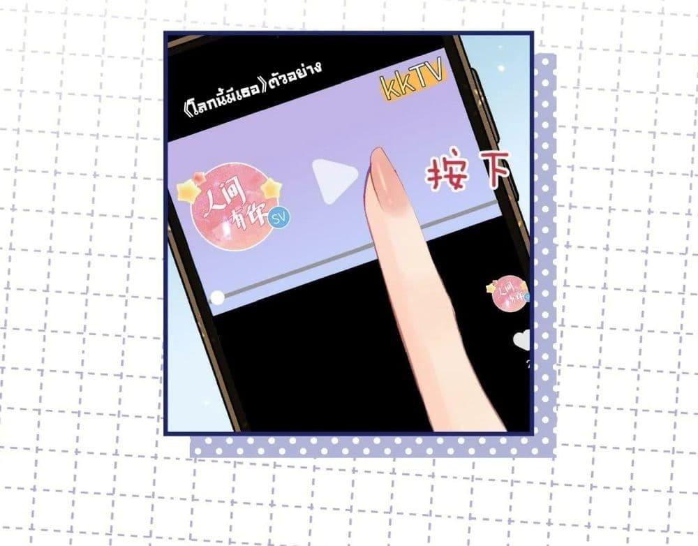 Manga-lc-com อ่านมังงะ อ่านการ์ตูน ออนไลน์ ฟรี TheTopCouple ตอนที่ 1 2 3 4 5 6 7 8 9 10 11 12 13 14 ฟรี ไม่มีโฆษณา Manga-lc - อ่าน มังงะ อ่าน การ์ตูน ออนไลน์ อ่านมังงะ ฟรี