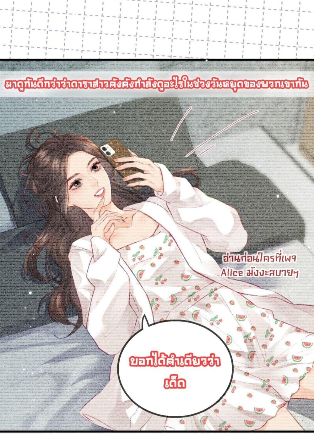 Manga-lc-com อ่านมังงะ อ่านการ์ตูน ออนไลน์ ฟรี TheTopCouple ตอนที่ 1 2 3 4 5 6 7 8 9 10 11 12 13 14 ฟรี ไม่มีโฆษณา Manga-lc - อ่าน มังงะ อ่าน การ์ตูน ออนไลน์ อ่านมังงะ ฟรี