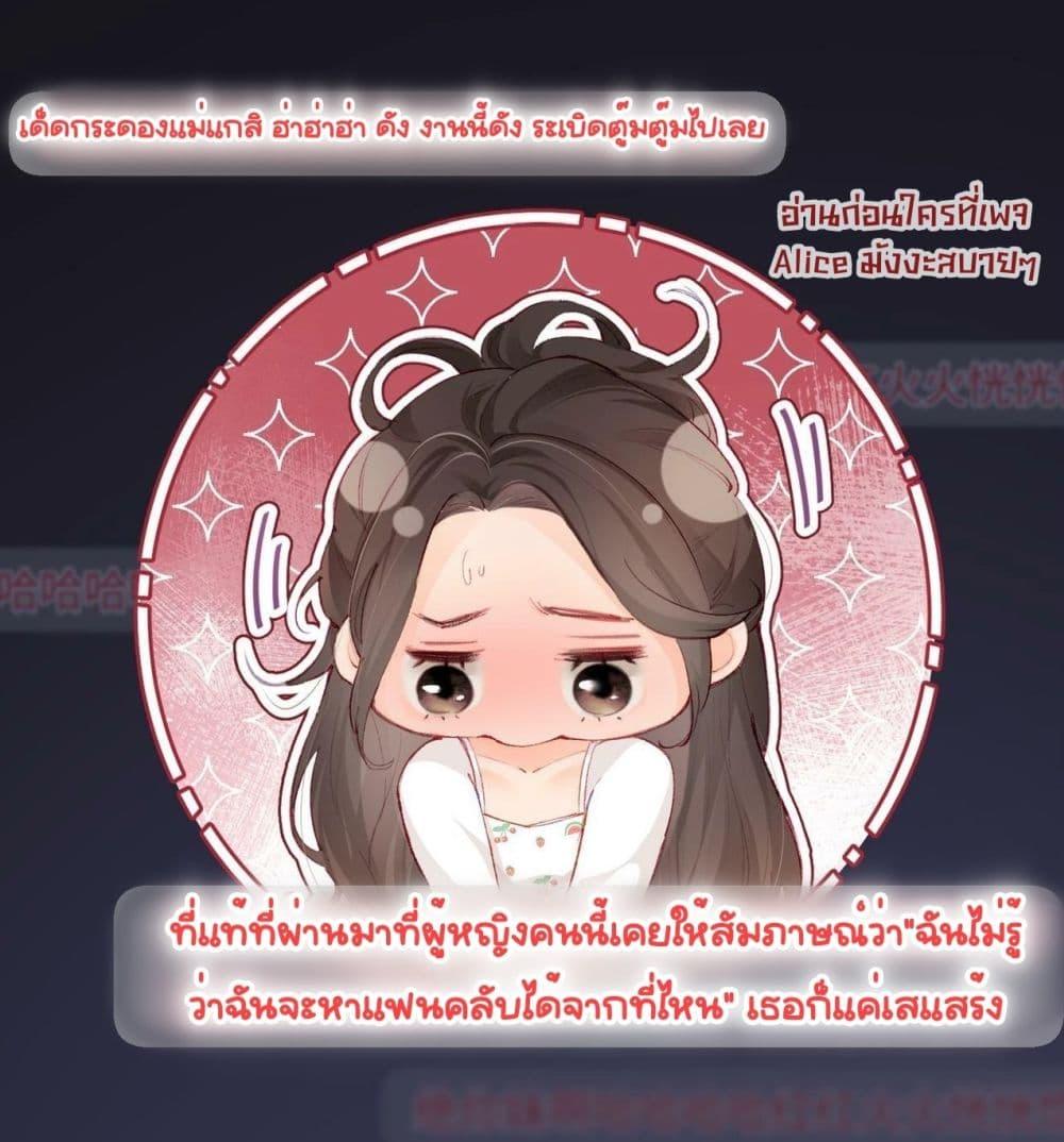 Manga-lc-com อ่านมังงะ อ่านการ์ตูน ออนไลน์ ฟรี TheTopCouple ตอนที่ 1 2 3 4 5 6 7 8 9 10 11 12 13 14 ฟรี ไม่มีโฆษณา Manga-lc - อ่าน มังงะ อ่าน การ์ตูน ออนไลน์ อ่านมังงะ ฟรี