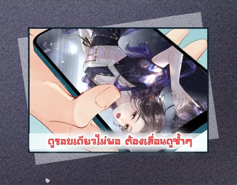 Manga-lc-com อ่านมังงะ อ่านการ์ตูน ออนไลน์ ฟรี TheTopCouple ตอนที่ 1 2 3 4 5 6 7 8 9 10 11 12 13 14 ฟรี ไม่มีโฆษณา Manga-lc - อ่าน มังงะ อ่าน การ์ตูน ออนไลน์ อ่านมังงะ ฟรี