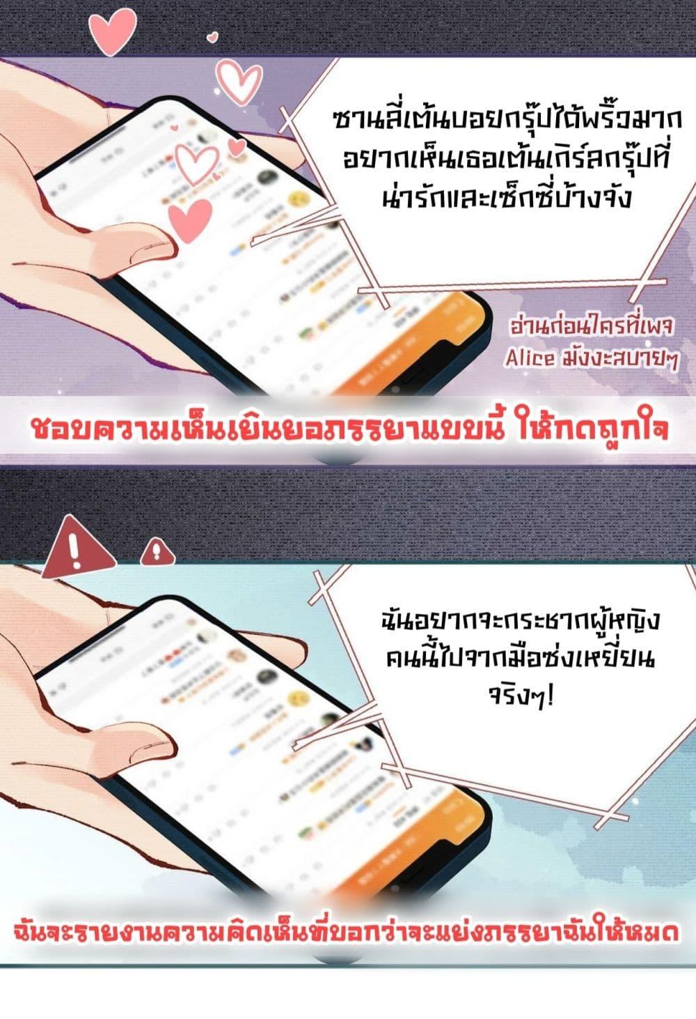 Manga-lc-com อ่านมังงะ อ่านการ์ตูน ออนไลน์ ฟรี TheTopCouple ตอนที่ 1 2 3 4 5 6 7 8 9 10 11 12 13 14 ฟรี ไม่มีโฆษณา Manga-lc - อ่าน มังงะ อ่าน การ์ตูน ออนไลน์ อ่านมังงะ ฟรี
