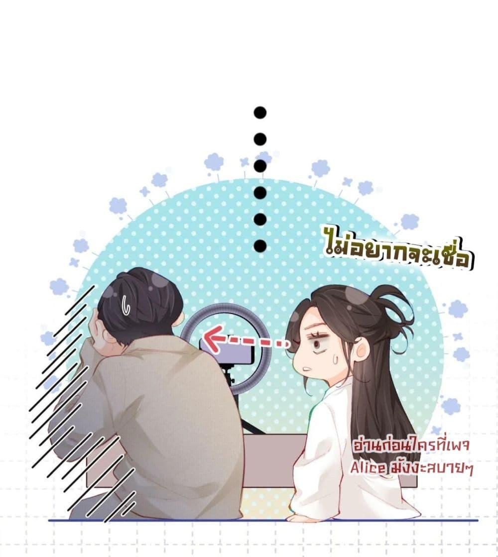 Manga-lc-com อ่านมังงะ อ่านการ์ตูน ออนไลน์ ฟรี TheTopCouple ตอนที่ 1 2 3 4 5 6 7 8 9 10 11 12 13 14 ฟรี ไม่มีโฆษณา Manga-lc - อ่าน มังงะ อ่าน การ์ตูน ออนไลน์ อ่านมังงะ ฟรี
