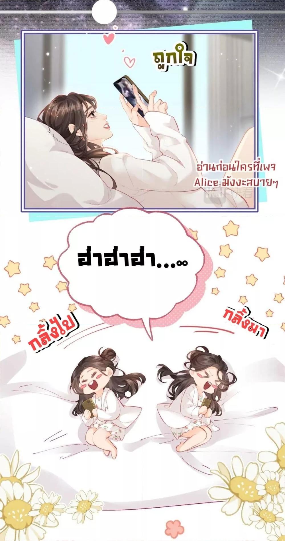 Manga-lc-com อ่านมังงะ อ่านการ์ตูน ออนไลน์ ฟรี TheTopCouple ตอนที่ 1 2 3 4 5 6 7 8 9 10 11 12 13 14 ฟรี ไม่มีโฆษณา Manga-lc - อ่าน มังงะ อ่าน การ์ตูน ออนไลน์ อ่านมังงะ ฟรี
