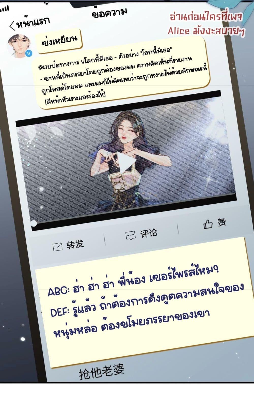Manga-lc-com อ่านมังงะ อ่านการ์ตูน ออนไลน์ ฟรี TheTopCouple ตอนที่ 1 2 3 4 5 6 7 8 9 10 11 12 13 14 ฟรี ไม่มีโฆษณา Manga-lc - อ่าน มังงะ อ่าน การ์ตูน ออนไลน์ อ่านมังงะ ฟรี