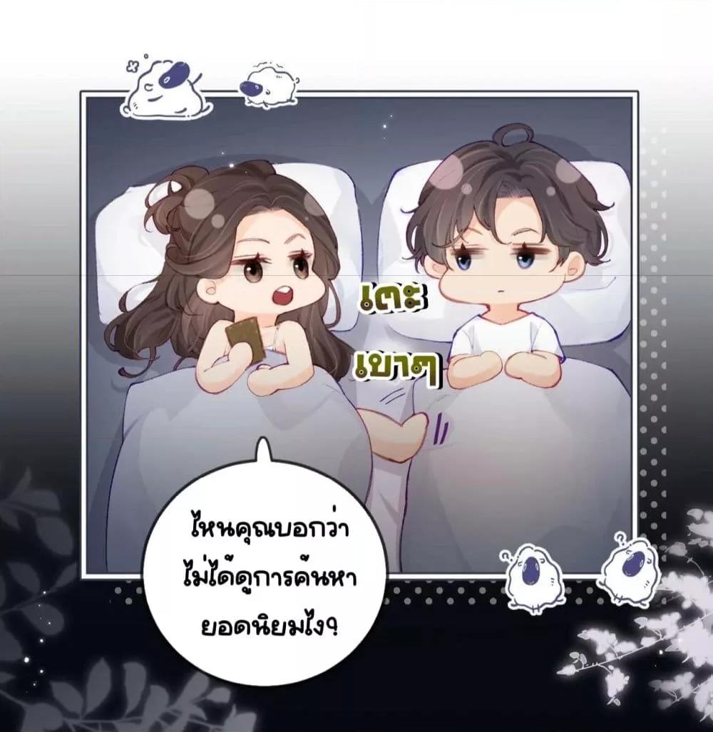 Manga-lc-com อ่านมังงะ อ่านการ์ตูน ออนไลน์ ฟรี TheTopCouple ตอนที่ 1 2 3 4 5 6 7 8 9 10 11 12 13 14 ฟรี ไม่มีโฆษณา Manga-lc - อ่าน มังงะ อ่าน การ์ตูน ออนไลน์ อ่านมังงะ ฟรี