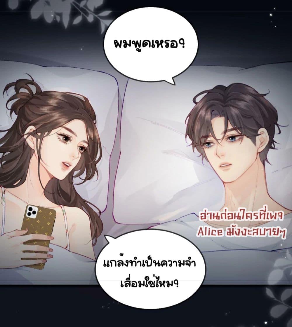 Manga-lc-com อ่านมังงะ อ่านการ์ตูน ออนไลน์ ฟรี TheTopCouple ตอนที่ 1 2 3 4 5 6 7 8 9 10 11 12 13 14 ฟรี ไม่มีโฆษณา Manga-lc - อ่าน มังงะ อ่าน การ์ตูน ออนไลน์ อ่านมังงะ ฟรี
