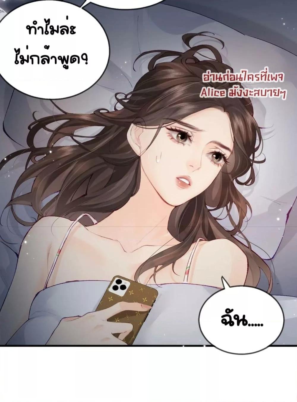 Manga-lc-com อ่านมังงะ อ่านการ์ตูน ออนไลน์ ฟรี TheTopCouple ตอนที่ 1 2 3 4 5 6 7 8 9 10 11 12 13 14 ฟรี ไม่มีโฆษณา Manga-lc - อ่าน มังงะ อ่าน การ์ตูน ออนไลน์ อ่านมังงะ ฟรี