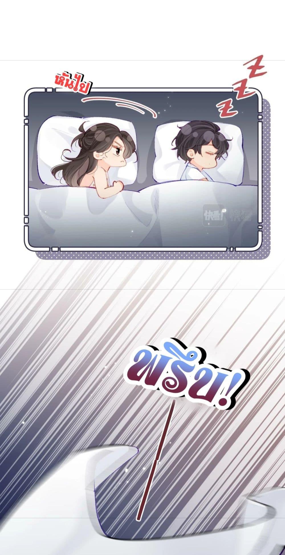 Manga-lc-com อ่านมังงะ อ่านการ์ตูน ออนไลน์ ฟรี TheTopCouple ตอนที่ 1 2 3 4 5 6 7 8 9 10 11 12 13 14 ฟรี ไม่มีโฆษณา Manga-lc - อ่าน มังงะ อ่าน การ์ตูน ออนไลน์ อ่านมังงะ ฟรี