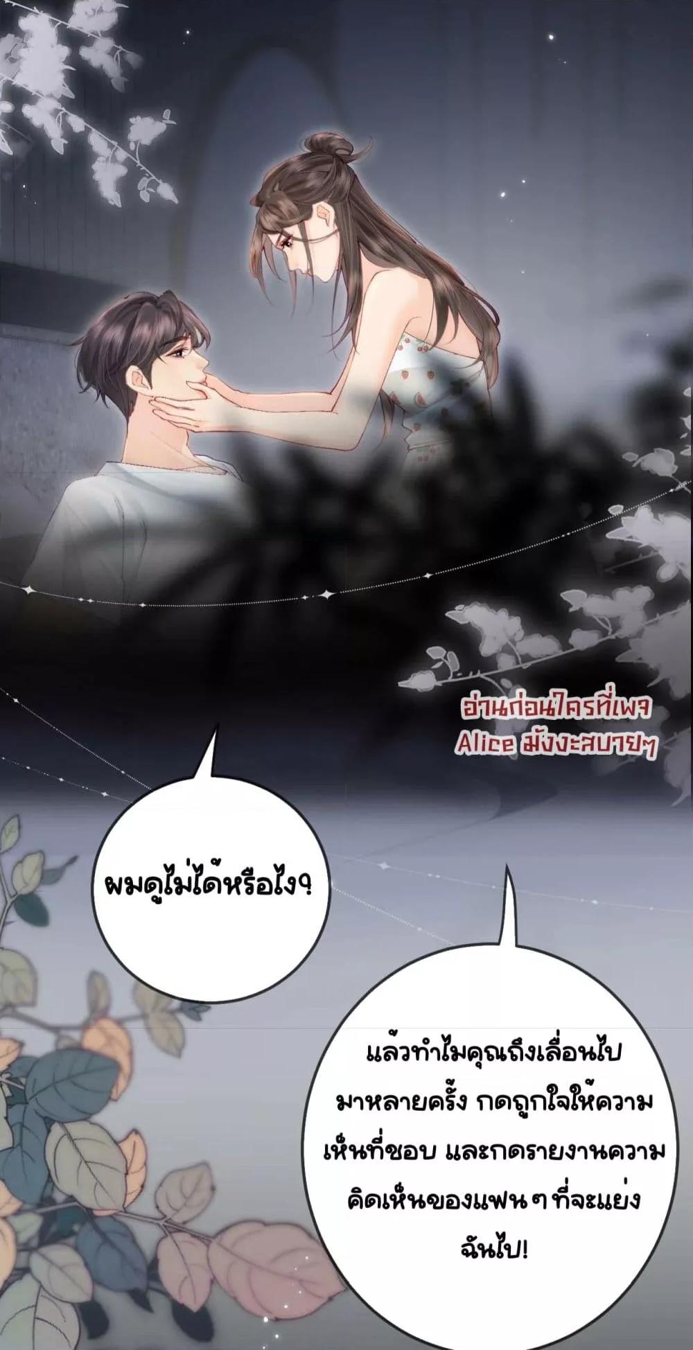 Manga-lc-com อ่านมังงะ อ่านการ์ตูน ออนไลน์ ฟรี TheTopCouple ตอนที่ 1 2 3 4 5 6 7 8 9 10 11 12 13 14 ฟรี ไม่มีโฆษณา Manga-lc - อ่าน มังงะ อ่าน การ์ตูน ออนไลน์ อ่านมังงะ ฟรี