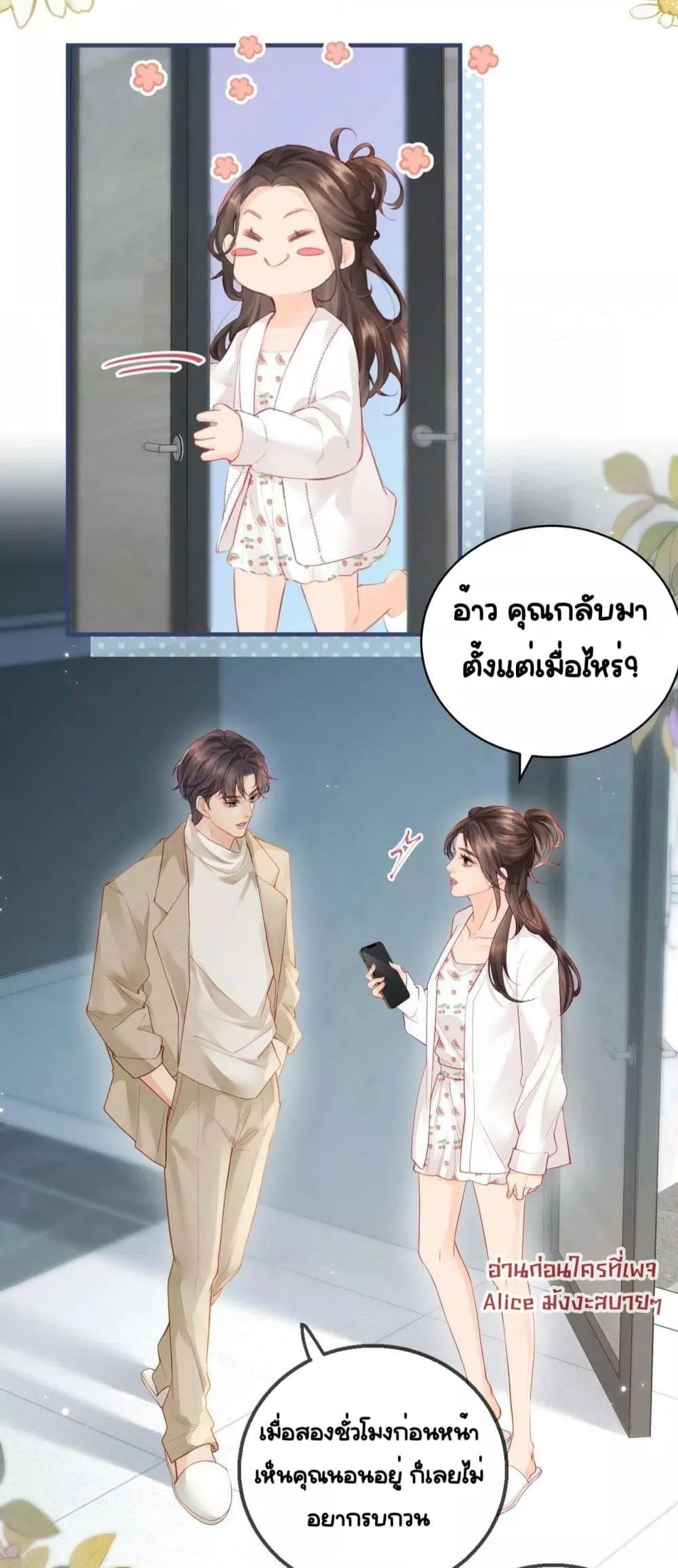 Manga-lc-com อ่านมังงะ อ่านการ์ตูน ออนไลน์ ฟรี TheTopCouple ตอนที่ 1 2 3 4 5 6 7 8 9 10 11 12 13 14 ฟรี ไม่มีโฆษณา Manga-lc - อ่าน มังงะ อ่าน การ์ตูน ออนไลน์ อ่านมังงะ ฟรี