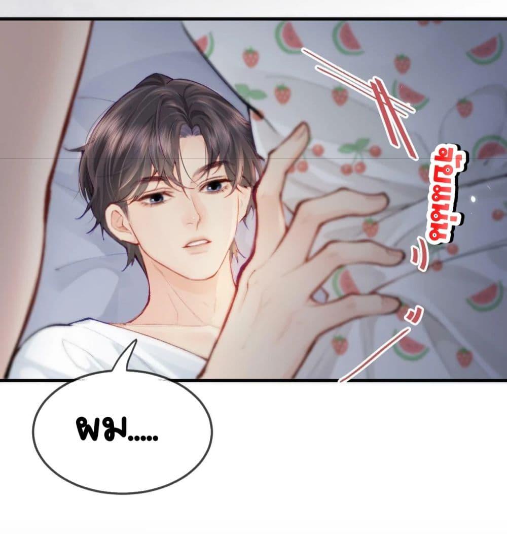 Manga-lc-com อ่านมังงะ อ่านการ์ตูน ออนไลน์ ฟรี TheTopCouple ตอนที่ 1 2 3 4 5 6 7 8 9 10 11 12 13 14 ฟรี ไม่มีโฆษณา Manga-lc - อ่าน มังงะ อ่าน การ์ตูน ออนไลน์ อ่านมังงะ ฟรี