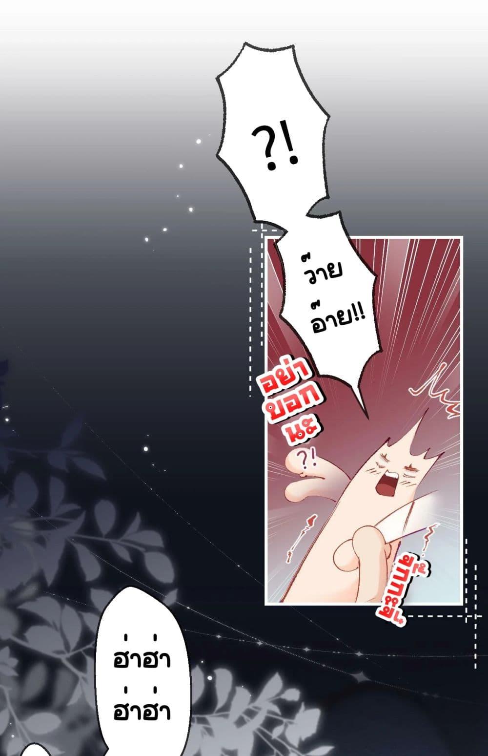 Manga-lc-com อ่านมังงะ อ่านการ์ตูน ออนไลน์ ฟรี TheTopCouple ตอนที่ 1 2 3 4 5 6 7 8 9 10 11 12 13 14 ฟรี ไม่มีโฆษณา Manga-lc - อ่าน มังงะ อ่าน การ์ตูน ออนไลน์ อ่านมังงะ ฟรี