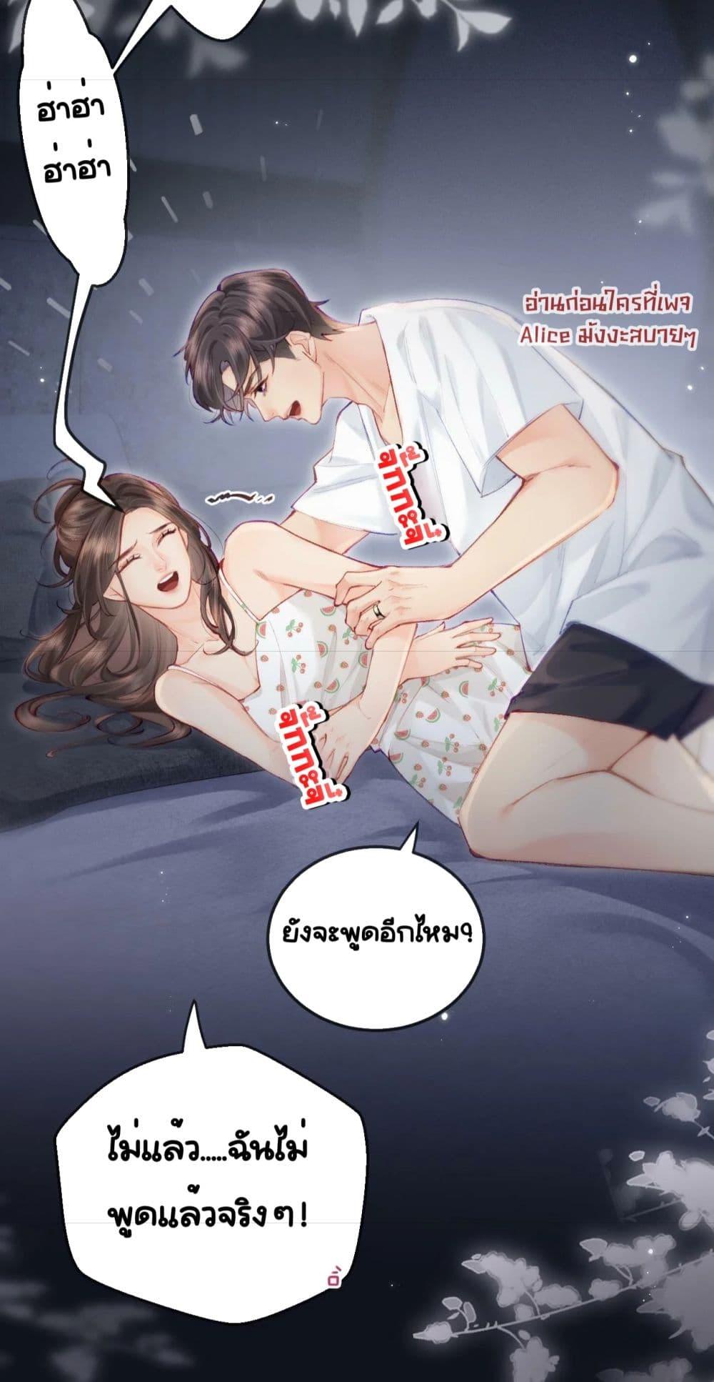 Manga-lc-com อ่านมังงะ อ่านการ์ตูน ออนไลน์ ฟรี TheTopCouple ตอนที่ 1 2 3 4 5 6 7 8 9 10 11 12 13 14 ฟรี ไม่มีโฆษณา Manga-lc - อ่าน มังงะ อ่าน การ์ตูน ออนไลน์ อ่านมังงะ ฟรี