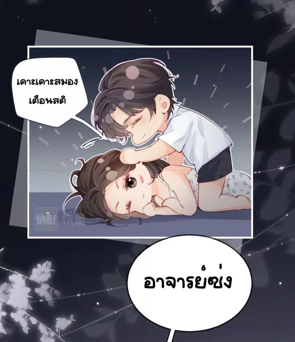Manga-lc-com อ่านมังงะ อ่านการ์ตูน ออนไลน์ ฟรี TheTopCouple ตอนที่ 1 2 3 4 5 6 7 8 9 10 11 12 13 14 ฟรี ไม่มีโฆษณา Manga-lc - อ่าน มังงะ อ่าน การ์ตูน ออนไลน์ อ่านมังงะ ฟรี