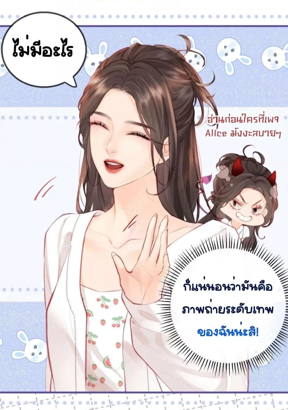 Manga-lc-com อ่านมังงะ อ่านการ์ตูน ออนไลน์ ฟรี TheTopCouple ตอนที่ 1 2 3 4 5 6 7 8 9 10 11 12 13 14 ฟรี ไม่มีโฆษณา Manga-lc - อ่าน มังงะ อ่าน การ์ตูน ออนไลน์ อ่านมังงะ ฟรี
