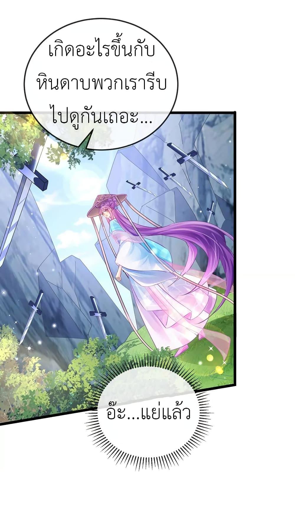 Manga-lc-com อ่านมังงะ อ่านการ์ตูน ออนไลน์ ฟรี Arms Female Phoenix signing ตอนที่ 1 2 3 4 5 6 7 8 9 10 11 12 13 14 ฟรี ไม่มีโฆษณา Manga-lc - อ่าน มังงะ อ่าน การ์ตูน ออนไลน์ อ่านมังงะ ฟรี
