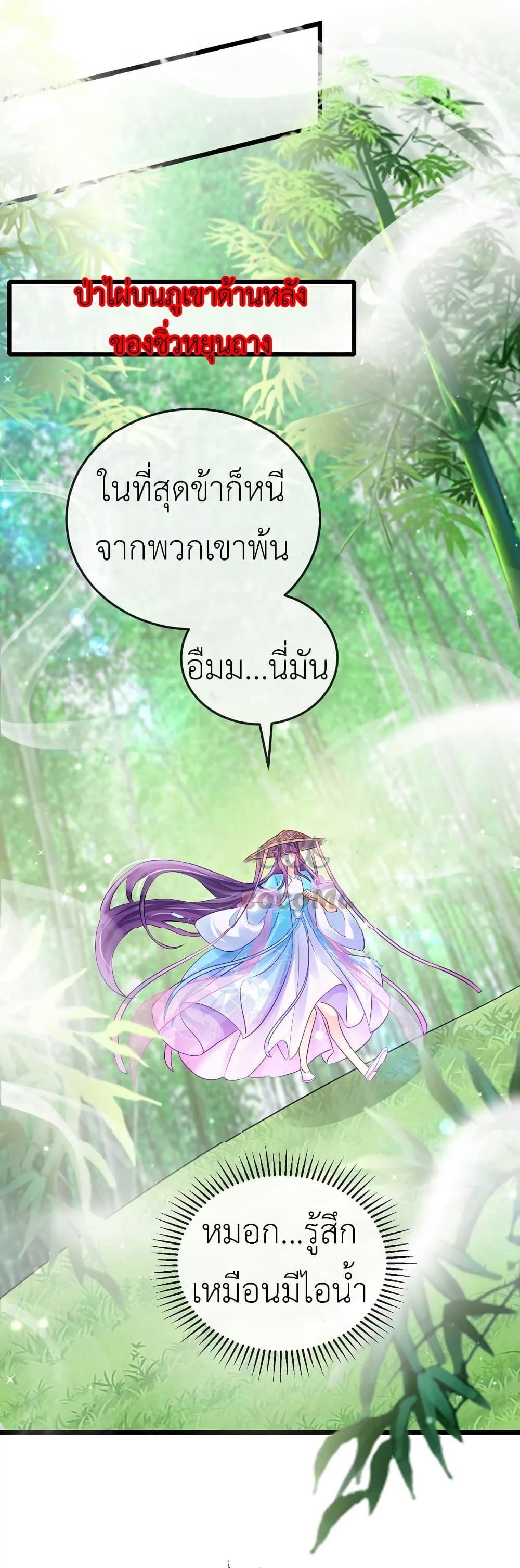 Manga-lc-com อ่านมังงะ อ่านการ์ตูน ออนไลน์ ฟรี Arms Female Phoenix signing ตอนที่ 1 2 3 4 5 6 7 8 9 10 11 12 13 14 ฟรี ไม่มีโฆษณา Manga-lc - อ่าน มังงะ อ่าน การ์ตูน ออนไลน์ อ่านมังงะ ฟรี
