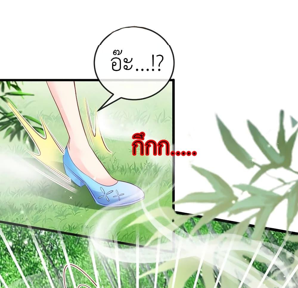 Manga-lc-com อ่านมังงะ อ่านการ์ตูน ออนไลน์ ฟรี Arms Female Phoenix signing ตอนที่ 1 2 3 4 5 6 7 8 9 10 11 12 13 14 ฟรี ไม่มีโฆษณา Manga-lc - อ่าน มังงะ อ่าน การ์ตูน ออนไลน์ อ่านมังงะ ฟรี