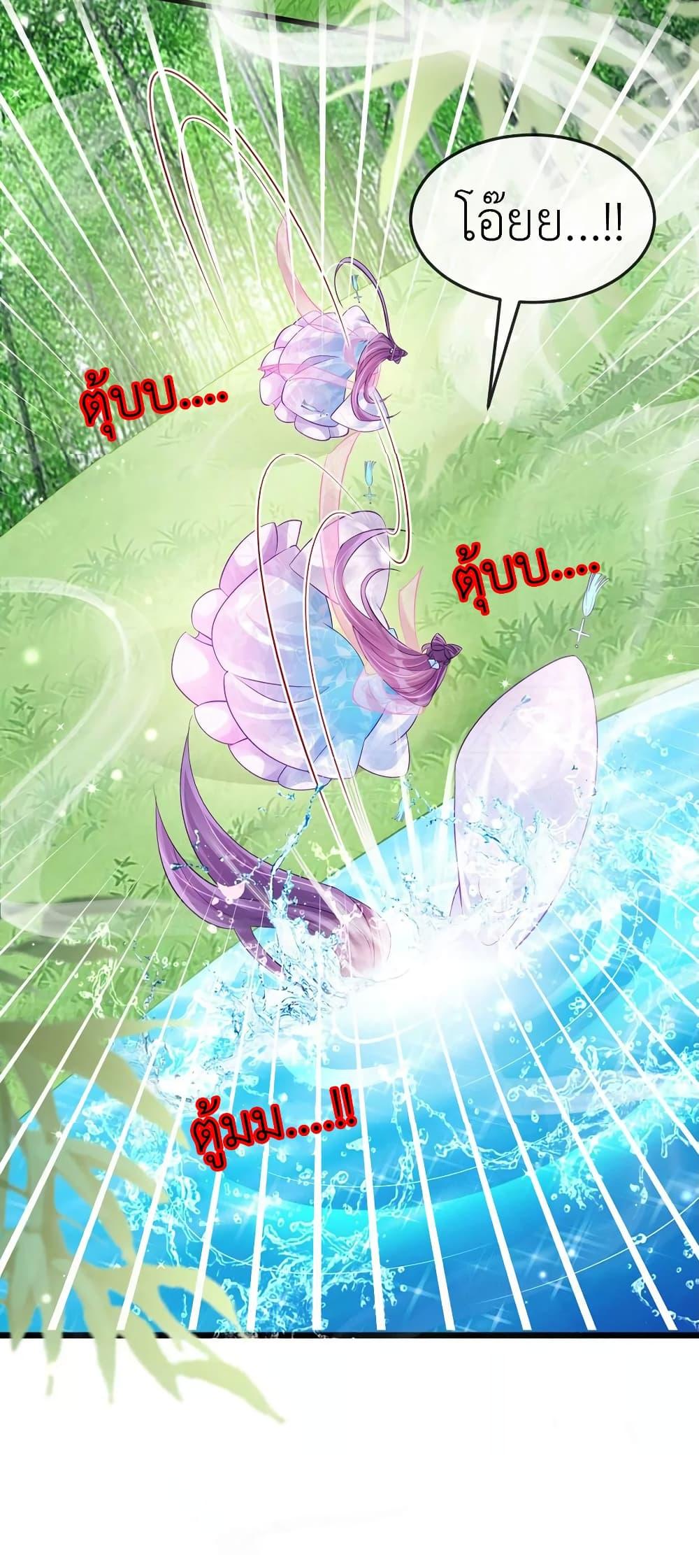 Manga-lc-com อ่านมังงะ อ่านการ์ตูน ออนไลน์ ฟรี Arms Female Phoenix signing ตอนที่ 1 2 3 4 5 6 7 8 9 10 11 12 13 14 ฟรี ไม่มีโฆษณา Manga-lc - อ่าน มังงะ อ่าน การ์ตูน ออนไลน์ อ่านมังงะ ฟรี