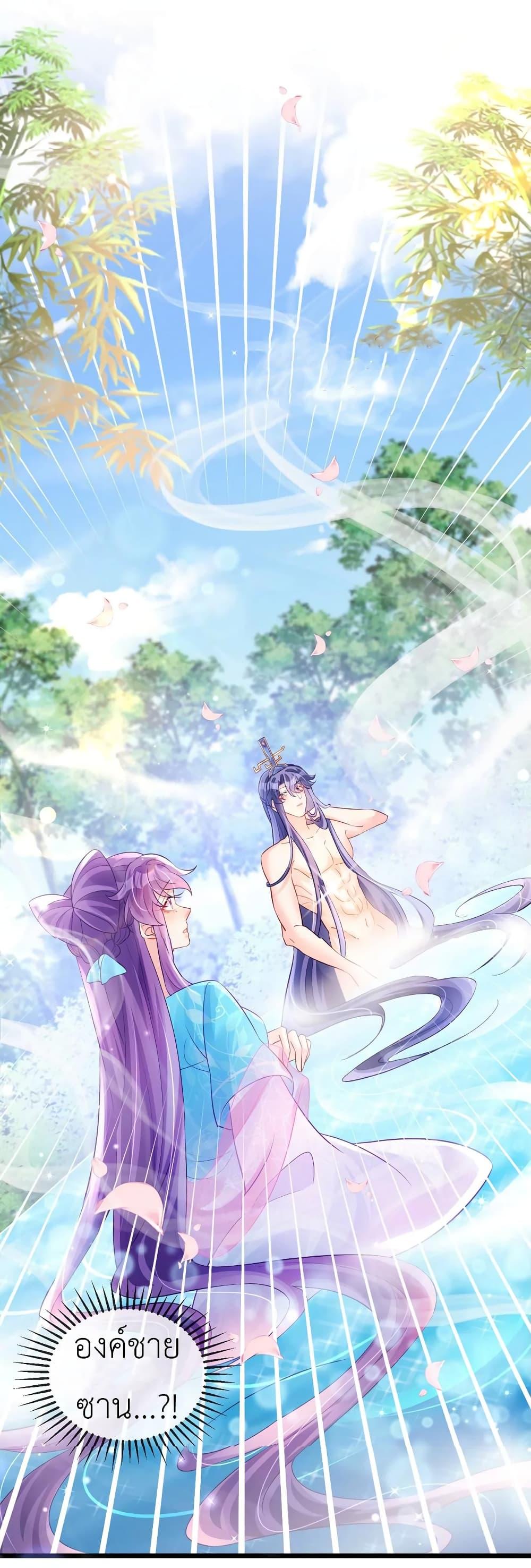 Manga-lc-com อ่านมังงะ อ่านการ์ตูน ออนไลน์ ฟรี Arms Female Phoenix signing ตอนที่ 1 2 3 4 5 6 7 8 9 10 11 12 13 14 ฟรี ไม่มีโฆษณา Manga-lc - อ่าน มังงะ อ่าน การ์ตูน ออนไลน์ อ่านมังงะ ฟรี
