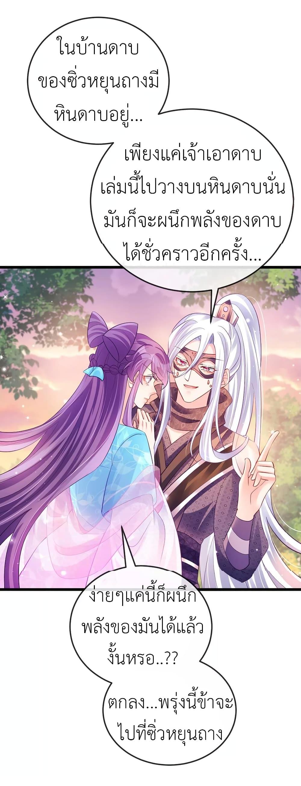 Manga-lc-com อ่านมังงะ อ่านการ์ตูน ออนไลน์ ฟรี Arms Female Phoenix signing ตอนที่ 1 2 3 4 5 6 7 8 9 10 11 12 13 14 ฟรี ไม่มีโฆษณา Manga-lc - อ่าน มังงะ อ่าน การ์ตูน ออนไลน์ อ่านมังงะ ฟรี