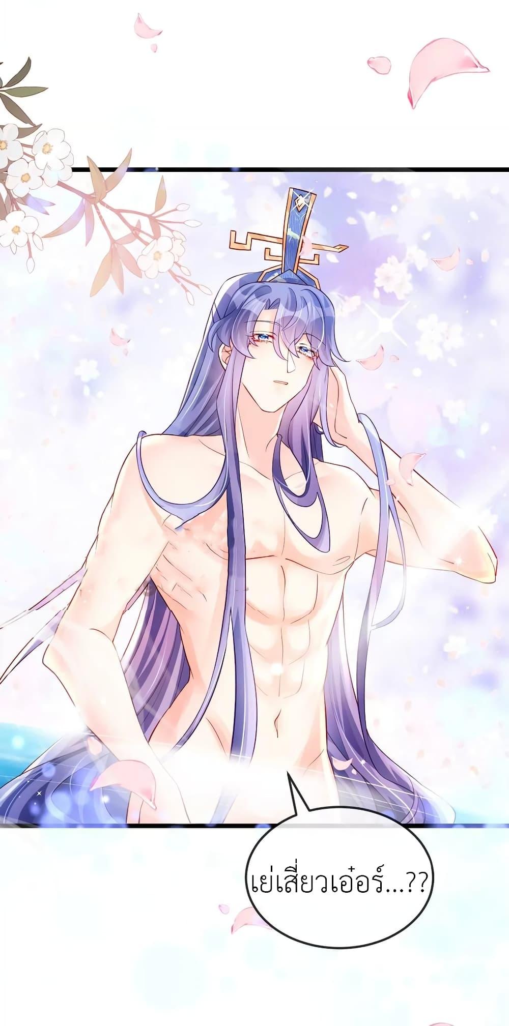 Manga-lc-com อ่านมังงะ อ่านการ์ตูน ออนไลน์ ฟรี Arms Female Phoenix signing ตอนที่ 1 2 3 4 5 6 7 8 9 10 11 12 13 14 ฟรี ไม่มีโฆษณา Manga-lc - อ่าน มังงะ อ่าน การ์ตูน ออนไลน์ อ่านมังงะ ฟรี