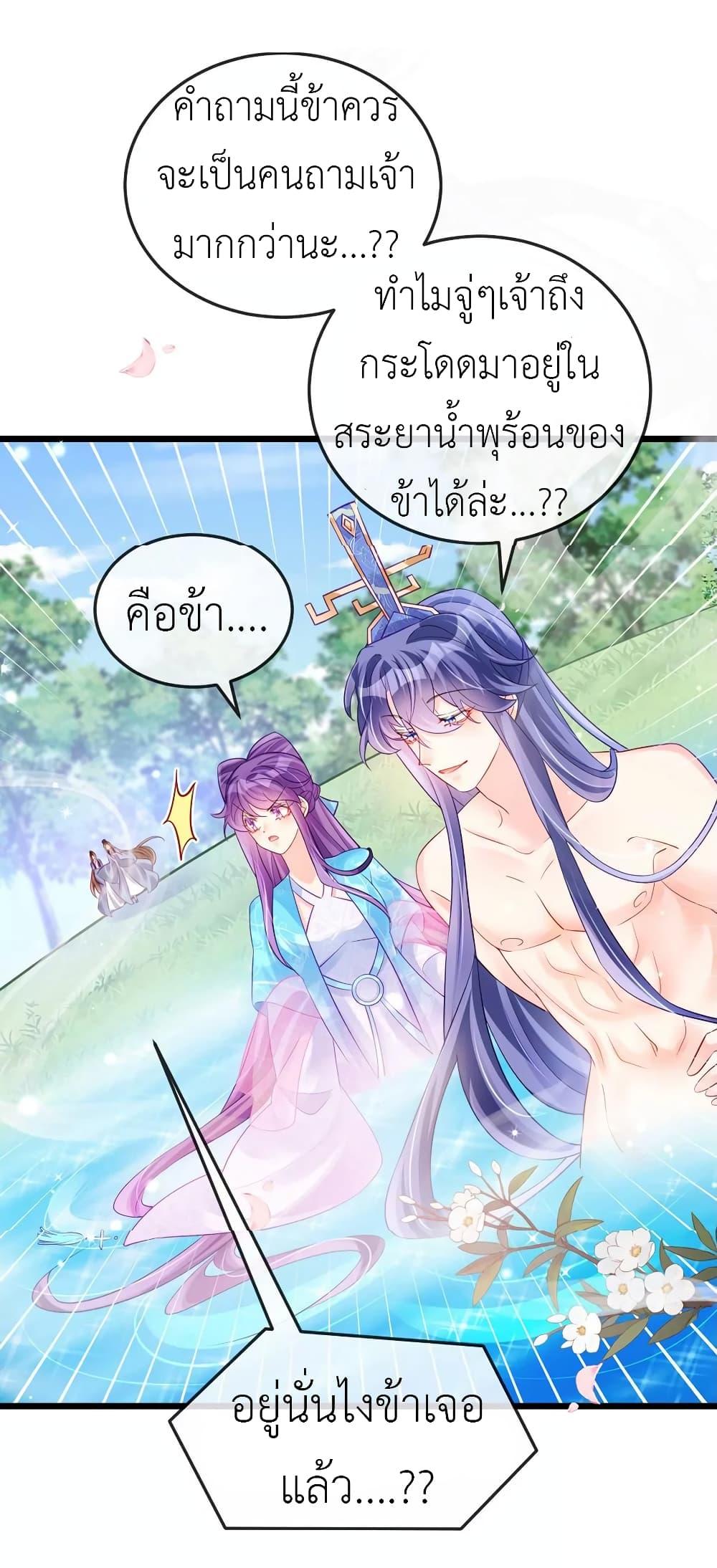 Manga-lc-com อ่านมังงะ อ่านการ์ตูน ออนไลน์ ฟรี Arms Female Phoenix signing ตอนที่ 1 2 3 4 5 6 7 8 9 10 11 12 13 14 ฟรี ไม่มีโฆษณา Manga-lc - อ่าน มังงะ อ่าน การ์ตูน ออนไลน์ อ่านมังงะ ฟรี