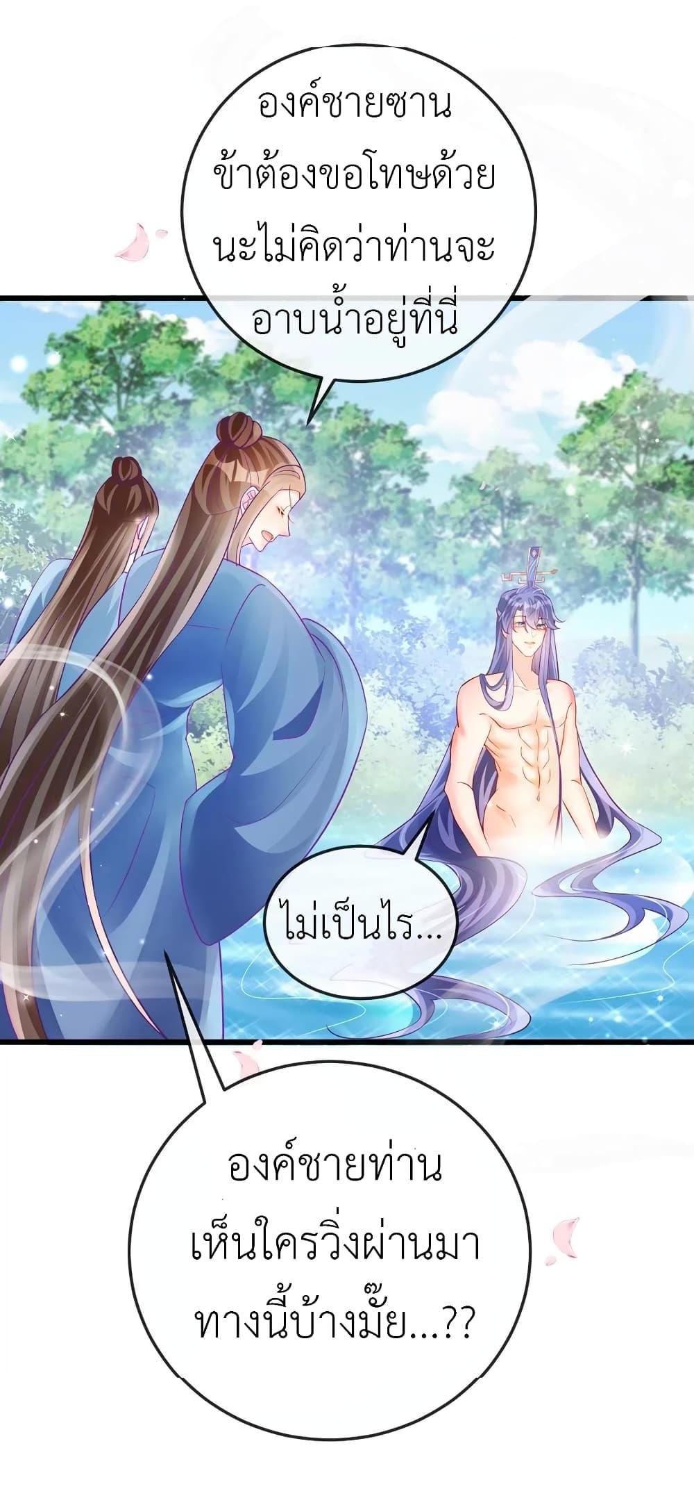 Manga-lc-com อ่านมังงะ อ่านการ์ตูน ออนไลน์ ฟรี Arms Female Phoenix signing ตอนที่ 1 2 3 4 5 6 7 8 9 10 11 12 13 14 ฟรี ไม่มีโฆษณา Manga-lc - อ่าน มังงะ อ่าน การ์ตูน ออนไลน์ อ่านมังงะ ฟรี
