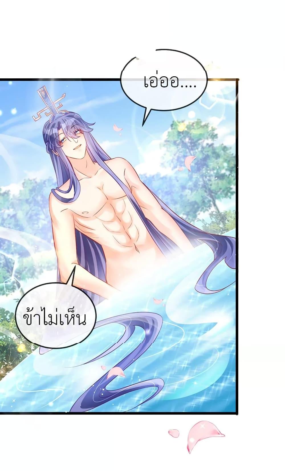 Manga-lc-com อ่านมังงะ อ่านการ์ตูน ออนไลน์ ฟรี Arms Female Phoenix signing ตอนที่ 1 2 3 4 5 6 7 8 9 10 11 12 13 14 ฟรี ไม่มีโฆษณา Manga-lc - อ่าน มังงะ อ่าน การ์ตูน ออนไลน์ อ่านมังงะ ฟรี