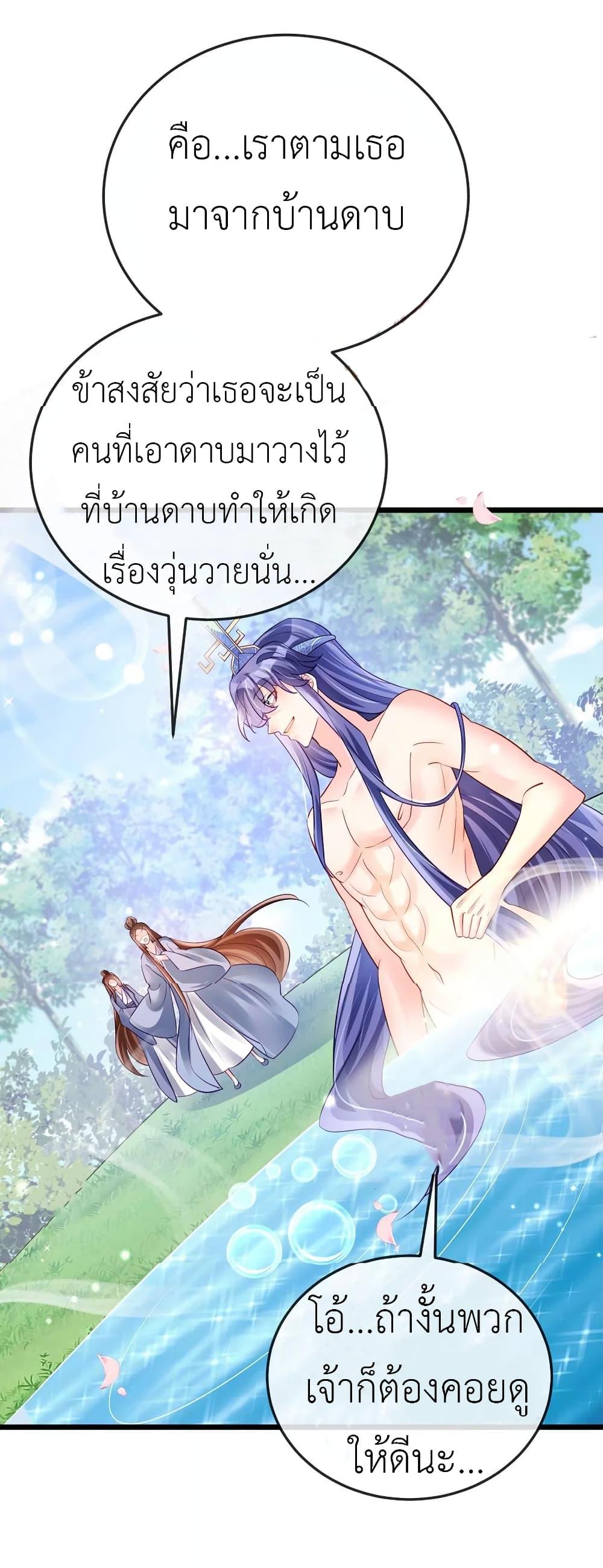 Manga-lc-com อ่านมังงะ อ่านการ์ตูน ออนไลน์ ฟรี Arms Female Phoenix signing ตอนที่ 1 2 3 4 5 6 7 8 9 10 11 12 13 14 ฟรี ไม่มีโฆษณา Manga-lc - อ่าน มังงะ อ่าน การ์ตูน ออนไลน์ อ่านมังงะ ฟรี