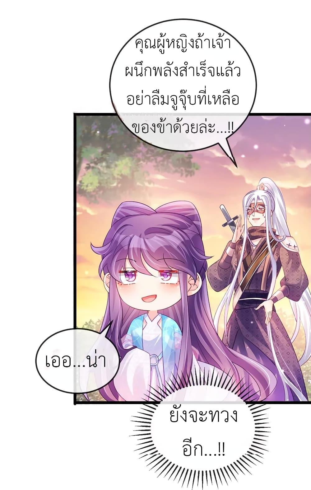 Manga-lc-com อ่านมังงะ อ่านการ์ตูน ออนไลน์ ฟรี Arms Female Phoenix signing ตอนที่ 1 2 3 4 5 6 7 8 9 10 11 12 13 14 ฟรี ไม่มีโฆษณา Manga-lc - อ่าน มังงะ อ่าน การ์ตูน ออนไลน์ อ่านมังงะ ฟรี