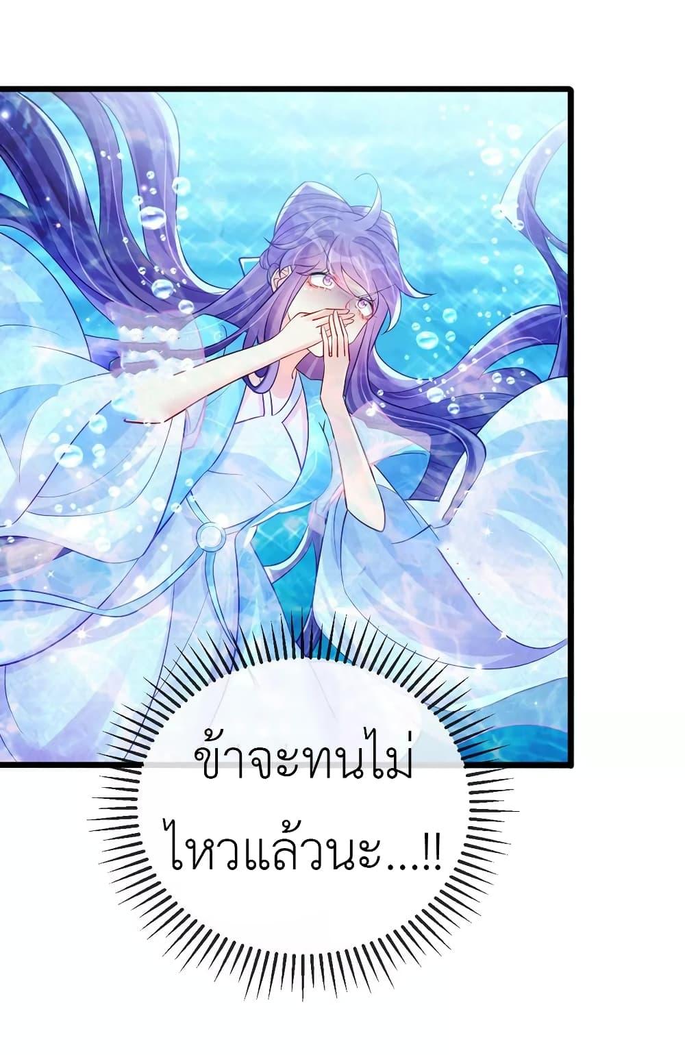 Manga-lc-com อ่านมังงะ อ่านการ์ตูน ออนไลน์ ฟรี Arms Female Phoenix signing ตอนที่ 1 2 3 4 5 6 7 8 9 10 11 12 13 14 ฟรี ไม่มีโฆษณา Manga-lc - อ่าน มังงะ อ่าน การ์ตูน ออนไลน์ อ่านมังงะ ฟรี