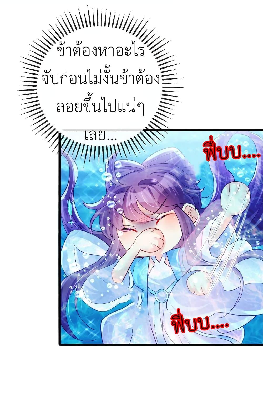 Manga-lc-com อ่านมังงะ อ่านการ์ตูน ออนไลน์ ฟรี Arms Female Phoenix signing ตอนที่ 1 2 3 4 5 6 7 8 9 10 11 12 13 14 ฟรี ไม่มีโฆษณา Manga-lc - อ่าน มังงะ อ่าน การ์ตูน ออนไลน์ อ่านมังงะ ฟรี