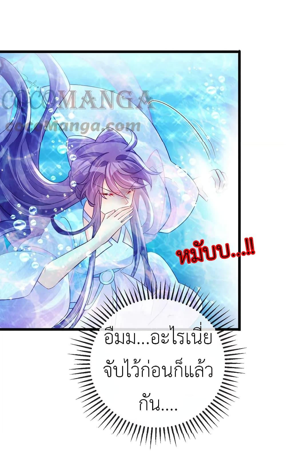 Manga-lc-com อ่านมังงะ อ่านการ์ตูน ออนไลน์ ฟรี Arms Female Phoenix signing ตอนที่ 1 2 3 4 5 6 7 8 9 10 11 12 13 14 ฟรี ไม่มีโฆษณา Manga-lc - อ่าน มังงะ อ่าน การ์ตูน ออนไลน์ อ่านมังงะ ฟรี
