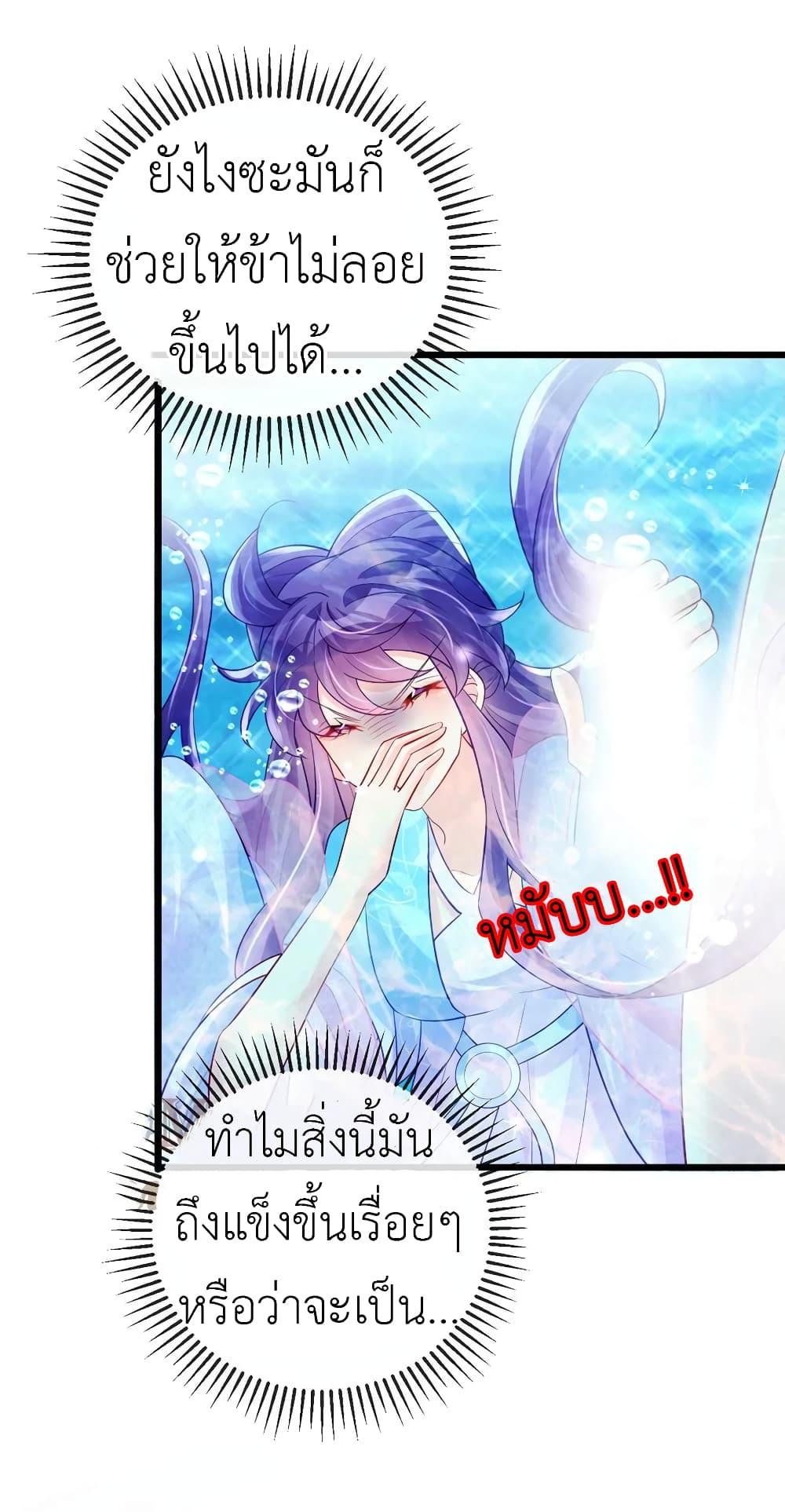 Manga-lc-com อ่านมังงะ อ่านการ์ตูน ออนไลน์ ฟรี Arms Female Phoenix signing ตอนที่ 1 2 3 4 5 6 7 8 9 10 11 12 13 14 ฟรี ไม่มีโฆษณา Manga-lc - อ่าน มังงะ อ่าน การ์ตูน ออนไลน์ อ่านมังงะ ฟรี