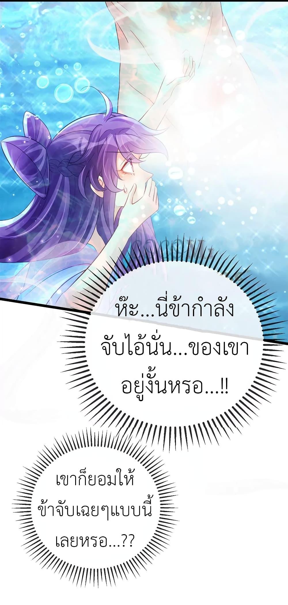 Manga-lc-com อ่านมังงะ อ่านการ์ตูน ออนไลน์ ฟรี Arms Female Phoenix signing ตอนที่ 1 2 3 4 5 6 7 8 9 10 11 12 13 14 ฟรี ไม่มีโฆษณา Manga-lc - อ่าน มังงะ อ่าน การ์ตูน ออนไลน์ อ่านมังงะ ฟรี