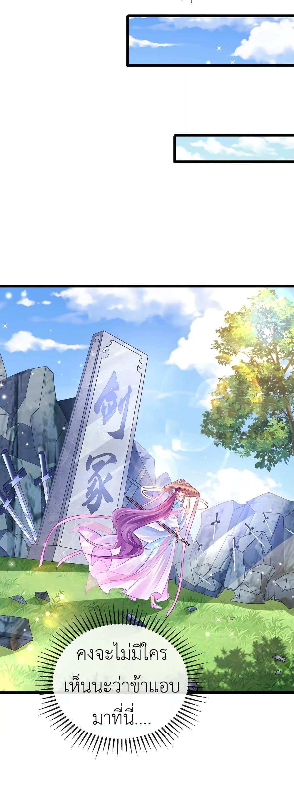Manga-lc-com อ่านมังงะ อ่านการ์ตูน ออนไลน์ ฟรี Arms Female Phoenix signing ตอนที่ 1 2 3 4 5 6 7 8 9 10 11 12 13 14 ฟรี ไม่มีโฆษณา Manga-lc - อ่าน มังงะ อ่าน การ์ตูน ออนไลน์ อ่านมังงะ ฟรี