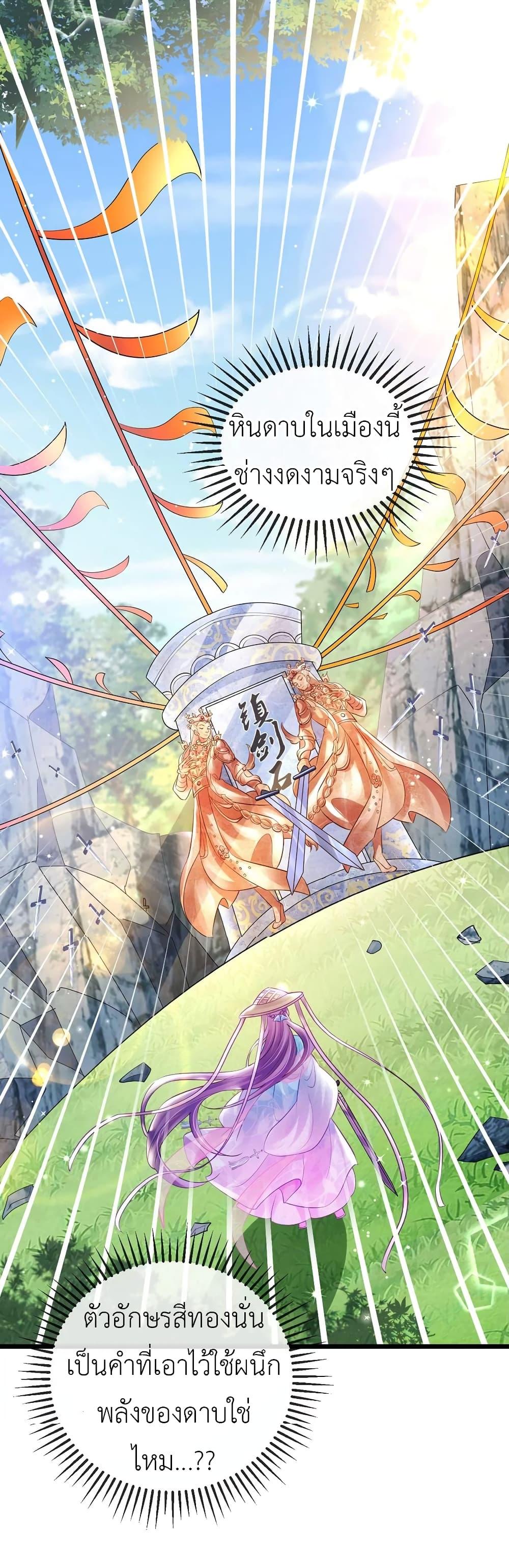 Manga-lc-com อ่านมังงะ อ่านการ์ตูน ออนไลน์ ฟรี Arms Female Phoenix signing ตอนที่ 1 2 3 4 5 6 7 8 9 10 11 12 13 14 ฟรี ไม่มีโฆษณา Manga-lc - อ่าน มังงะ อ่าน การ์ตูน ออนไลน์ อ่านมังงะ ฟรี