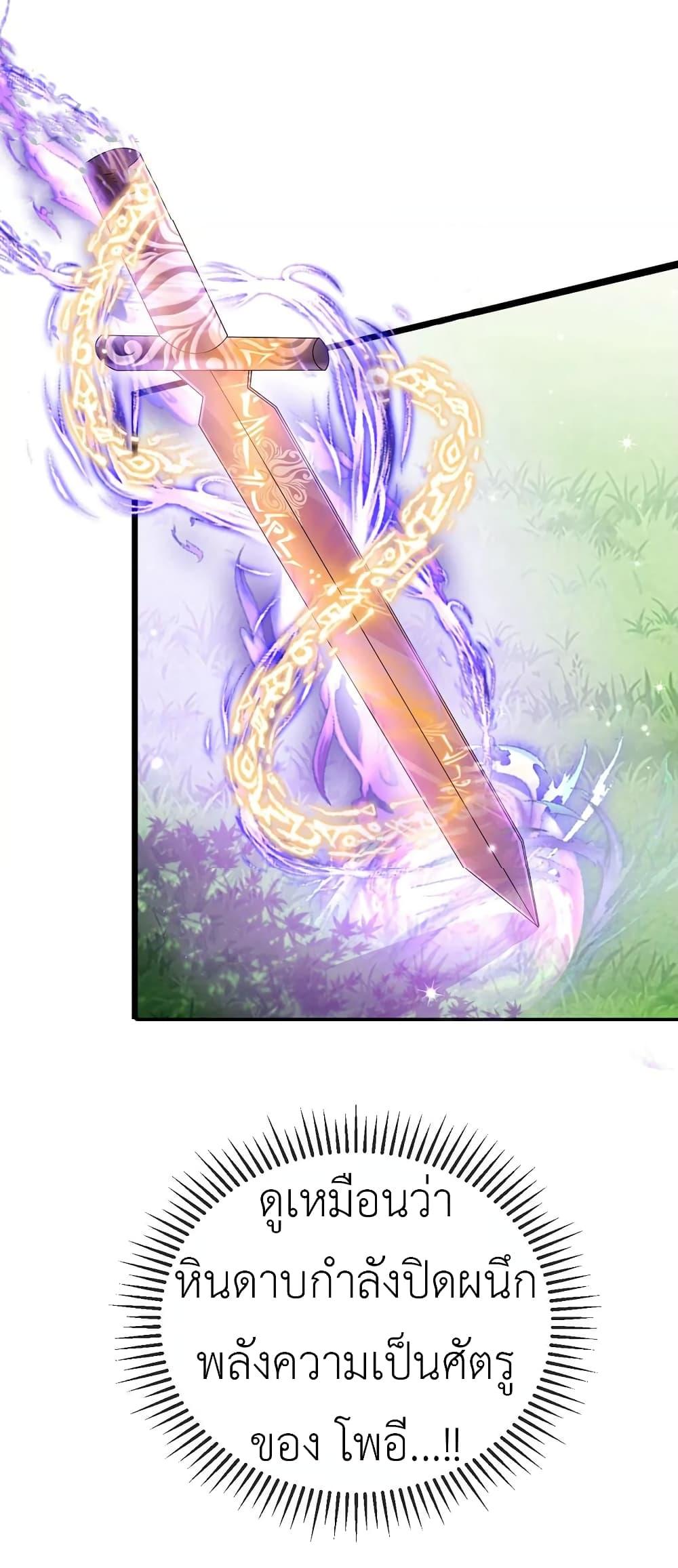 Manga-lc-com อ่านมังงะ อ่านการ์ตูน ออนไลน์ ฟรี Arms Female Phoenix signing ตอนที่ 1 2 3 4 5 6 7 8 9 10 11 12 13 14 ฟรี ไม่มีโฆษณา Manga-lc - อ่าน มังงะ อ่าน การ์ตูน ออนไลน์ อ่านมังงะ ฟรี