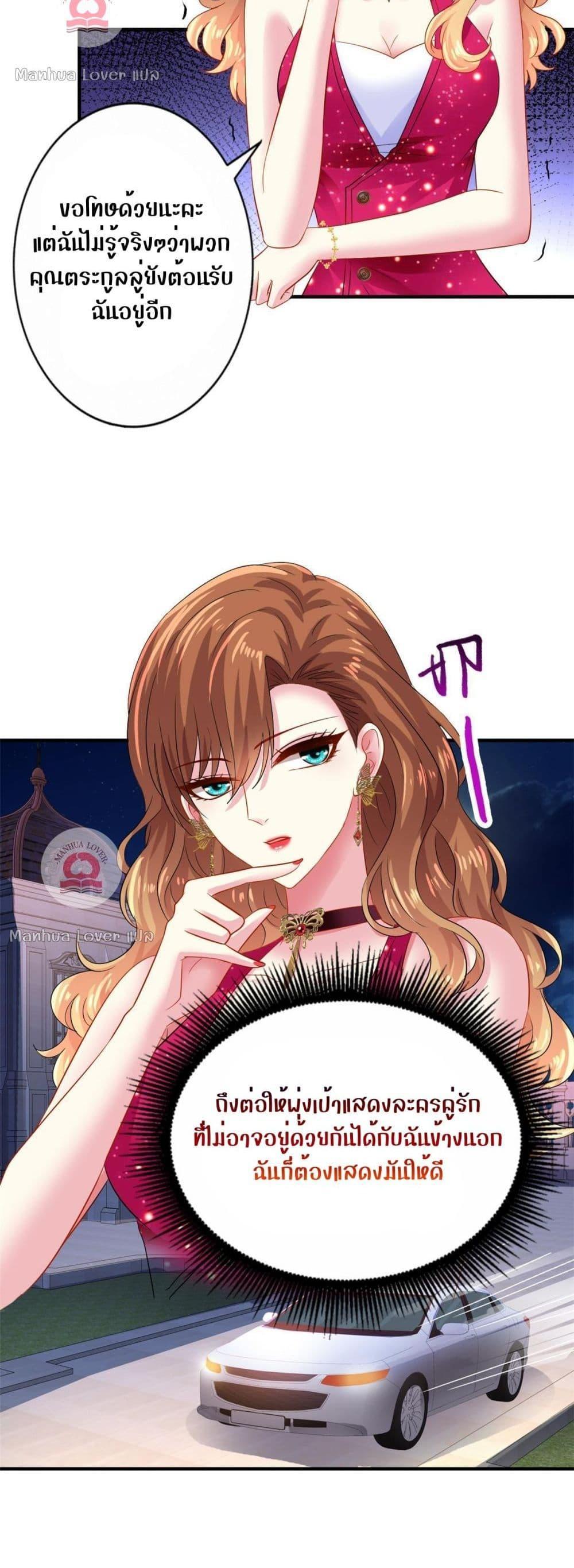 Manga-lc-com อ่านมังงะ อ่านการ์ตูน ออนไลน์ ฟรี My Movie Queen Is Super Sweet ตอนที่ 1 2 3 4 5 6 7 8 9 10 11 12 13 14 ฟรี ไม่มีโฆษณา Manga-lc - อ่าน มังงะ อ่าน การ์ตูน ออนไลน์ อ่านมังงะ ฟรี