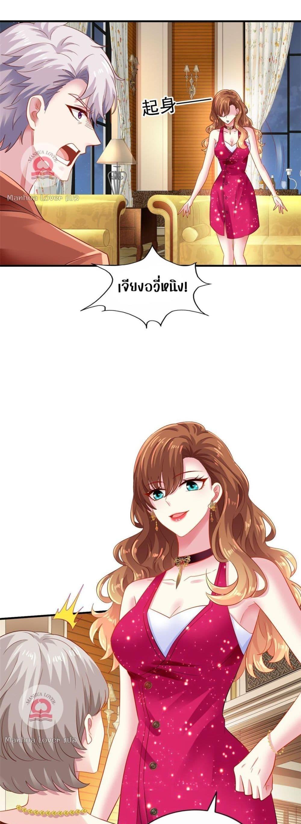 Manga-lc-com อ่านมังงะ อ่านการ์ตูน ออนไลน์ ฟรี My Movie Queen Is Super Sweet ตอนที่ 1 2 3 4 5 6 7 8 9 10 11 12 13 14 ฟรี ไม่มีโฆษณา Manga-lc - อ่าน มังงะ อ่าน การ์ตูน ออนไลน์ อ่านมังงะ ฟรี