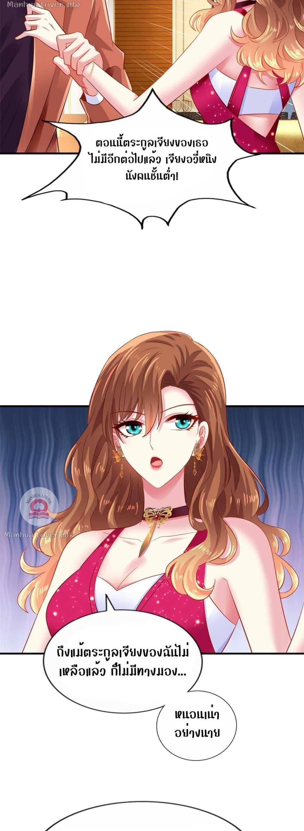 Manga-lc-com อ่านมังงะ อ่านการ์ตูน ออนไลน์ ฟรี My Movie Queen Is Super Sweet ตอนที่ 1 2 3 4 5 6 7 8 9 10 11 12 13 14 ฟรี ไม่มีโฆษณา Manga-lc - อ่าน มังงะ อ่าน การ์ตูน ออนไลน์ อ่านมังงะ ฟรี