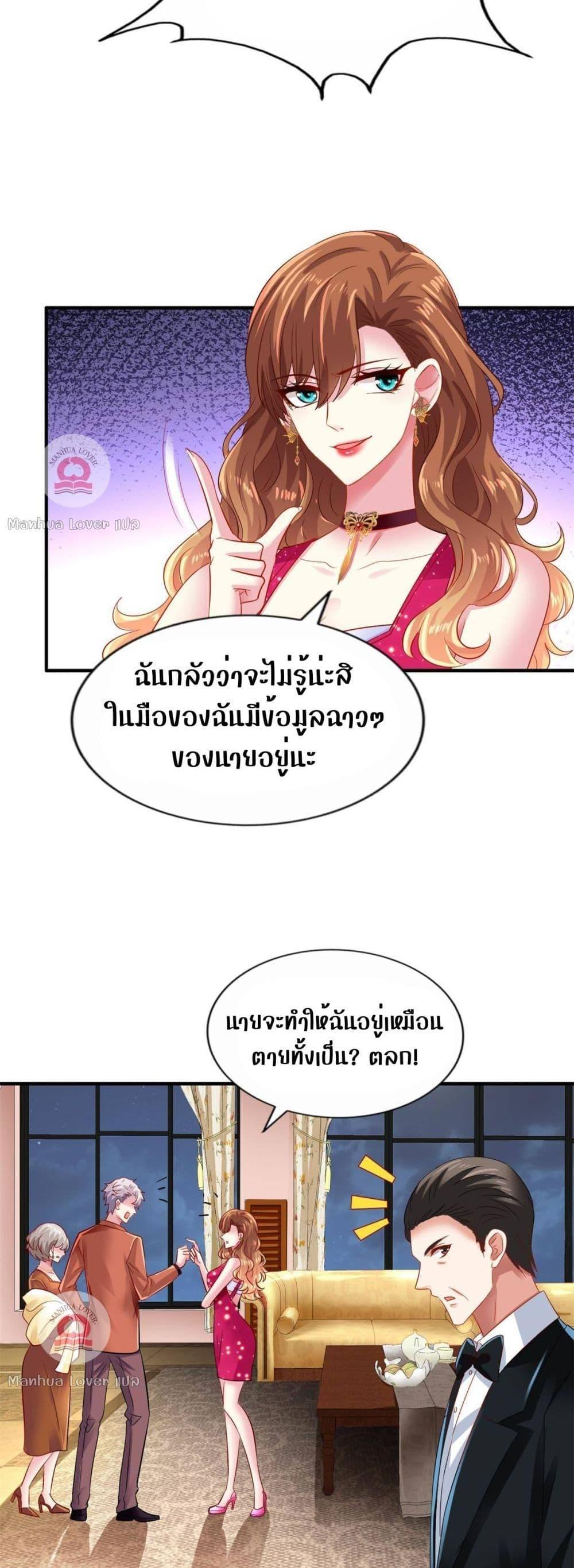 Manga-lc-com อ่านมังงะ อ่านการ์ตูน ออนไลน์ ฟรี My Movie Queen Is Super Sweet ตอนที่ 1 2 3 4 5 6 7 8 9 10 11 12 13 14 ฟรี ไม่มีโฆษณา Manga-lc - อ่าน มังงะ อ่าน การ์ตูน ออนไลน์ อ่านมังงะ ฟรี
