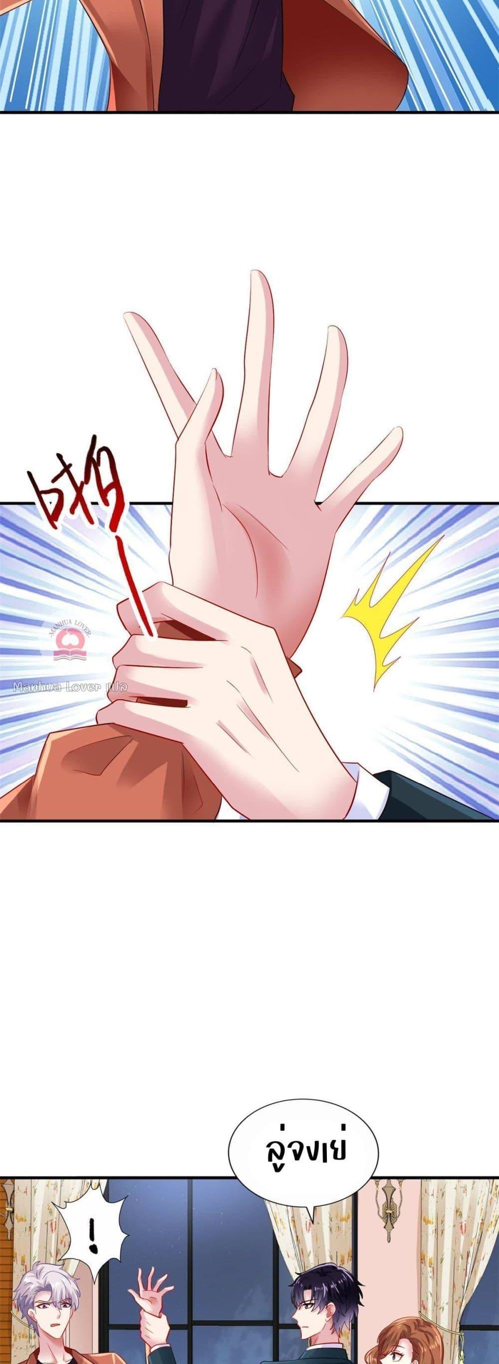 Manga-lc-com อ่านมังงะ อ่านการ์ตูน ออนไลน์ ฟรี My Movie Queen Is Super Sweet ตอนที่ 1 2 3 4 5 6 7 8 9 10 11 12 13 14 ฟรี ไม่มีโฆษณา Manga-lc - อ่าน มังงะ อ่าน การ์ตูน ออนไลน์ อ่านมังงะ ฟรี