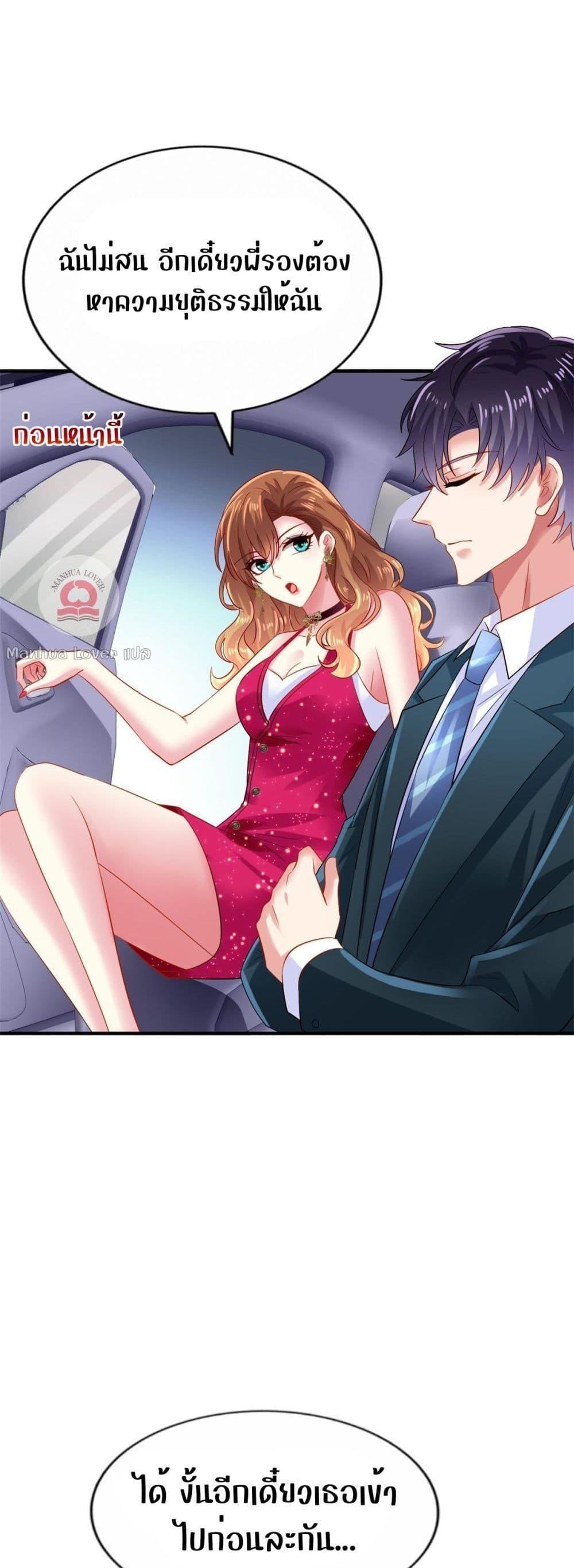 Manga-lc-com อ่านมังงะ อ่านการ์ตูน ออนไลน์ ฟรี My Movie Queen Is Super Sweet ตอนที่ 1 2 3 4 5 6 7 8 9 10 11 12 13 14 ฟรี ไม่มีโฆษณา Manga-lc - อ่าน มังงะ อ่าน การ์ตูน ออนไลน์ อ่านมังงะ ฟรี
